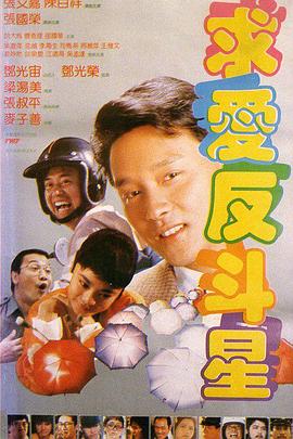 即登录